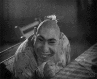 Во.gif