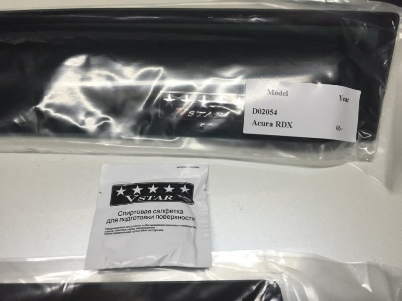 Acura RDX (1G) Дифлекторы V-Star D02054
