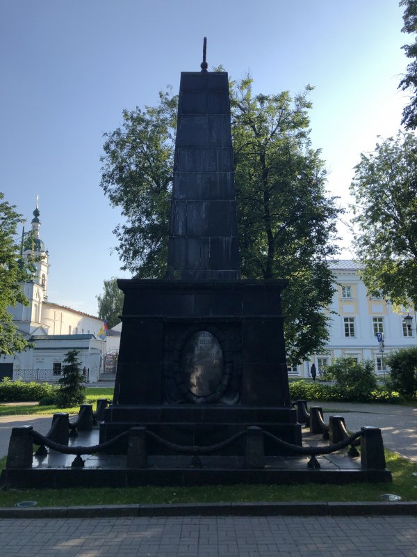 2020-06-19 18.07.27.jpg